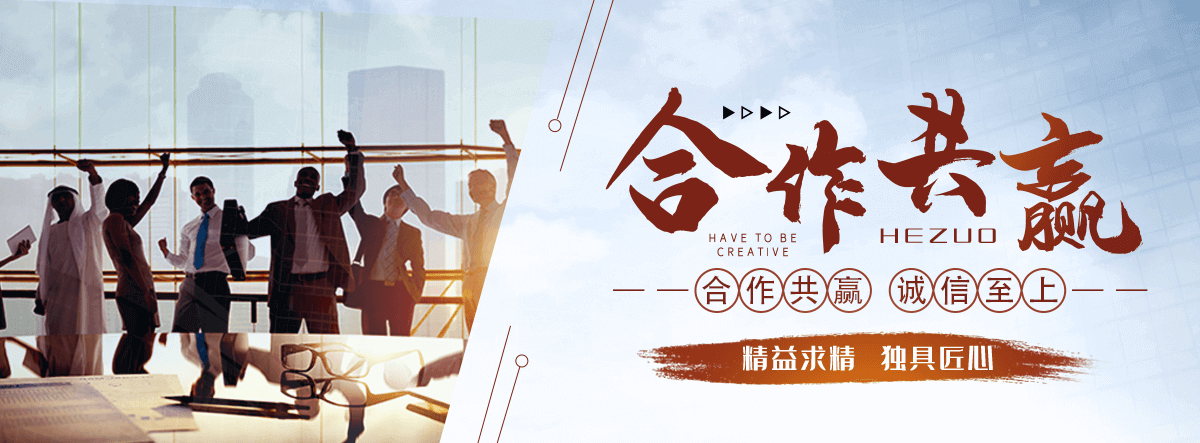 株洲道路救援联系方式